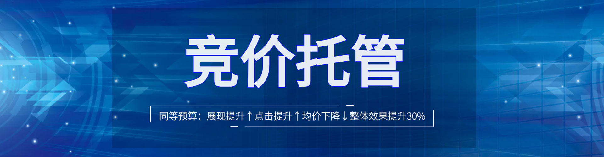 西丰知乎信息流